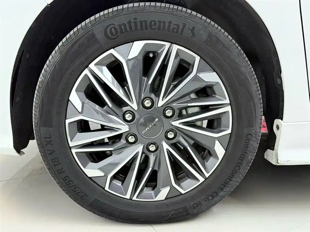 Maxus G20 2023 Plus 2.0T Gasoline Automatic Flagship