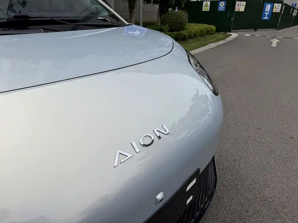 AION UT 2025 Premium 420