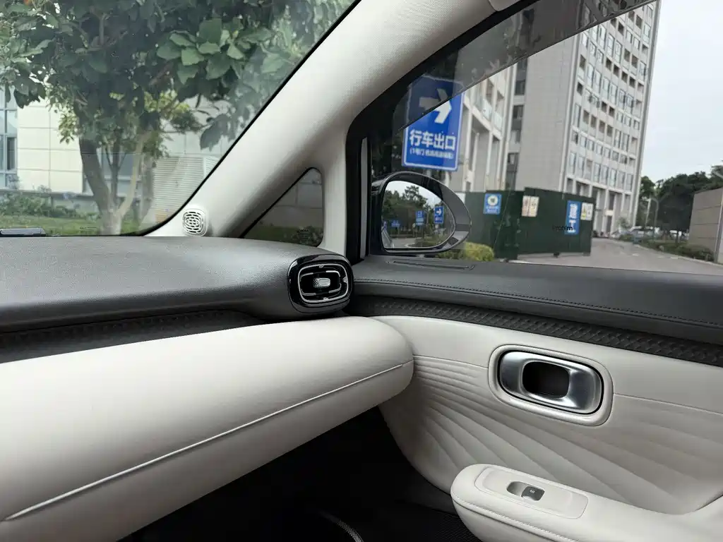 AION UT 2025 Premium 420