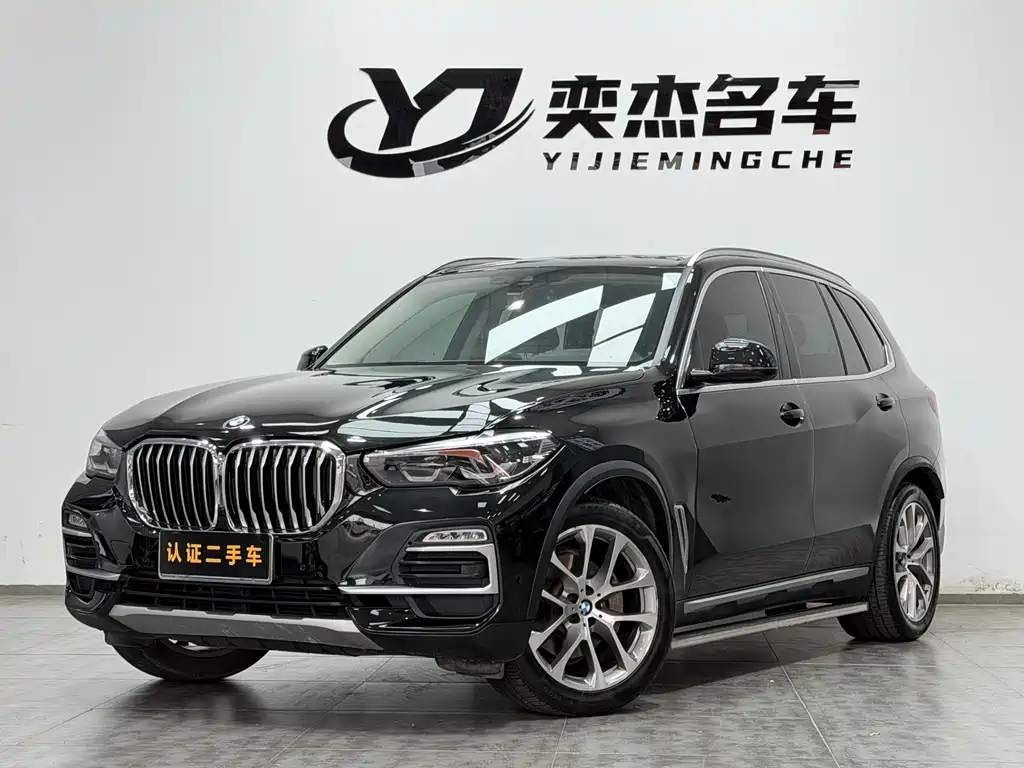 BMW X5 (Import) 2021 xDrive30i X Design Package