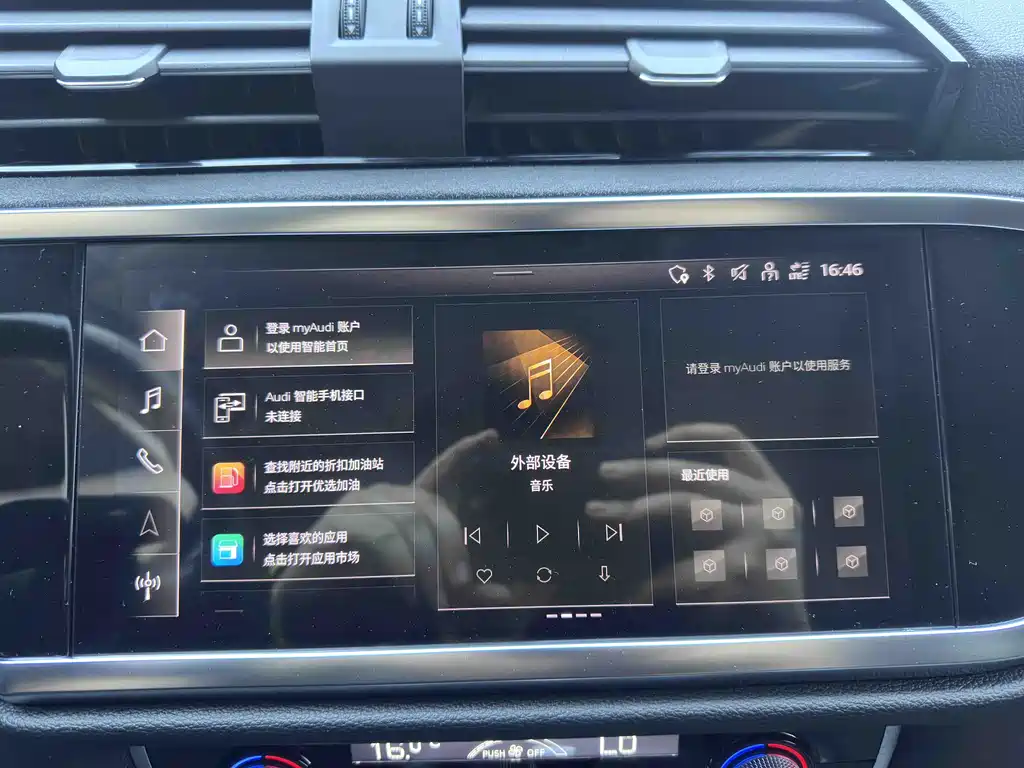 Audi Q3 2022 35 TFSI Sporty Dynamic Edition