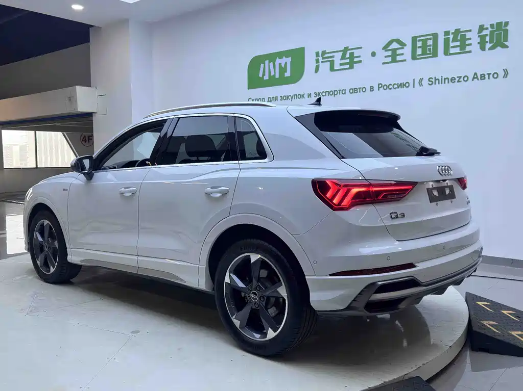 Audi Q3 2022 35 TFSI Sporty Dynamic Edition