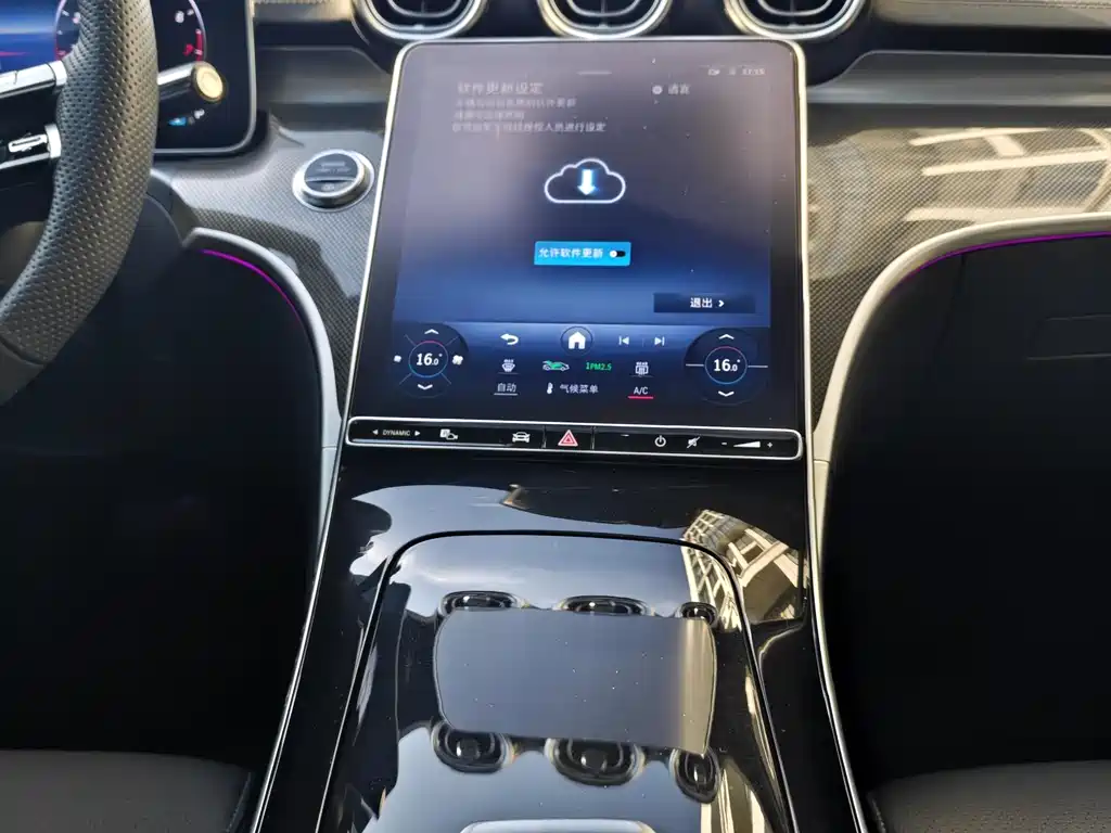 Mercedes-Benz C-Class 2024 C 260 L Sport Edition