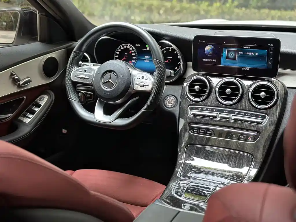 Mercedes-Benz C-Class 2020 C 260 Sport Edition