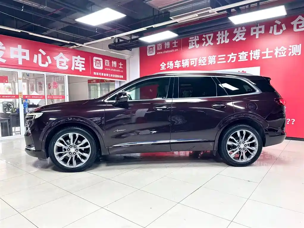 Buick Enclave Avenir