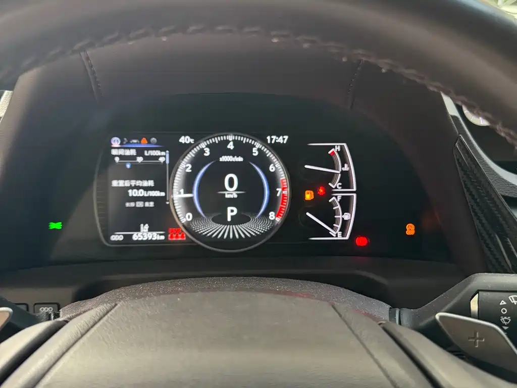 Lexus ES 2021 200 Excellence Edition