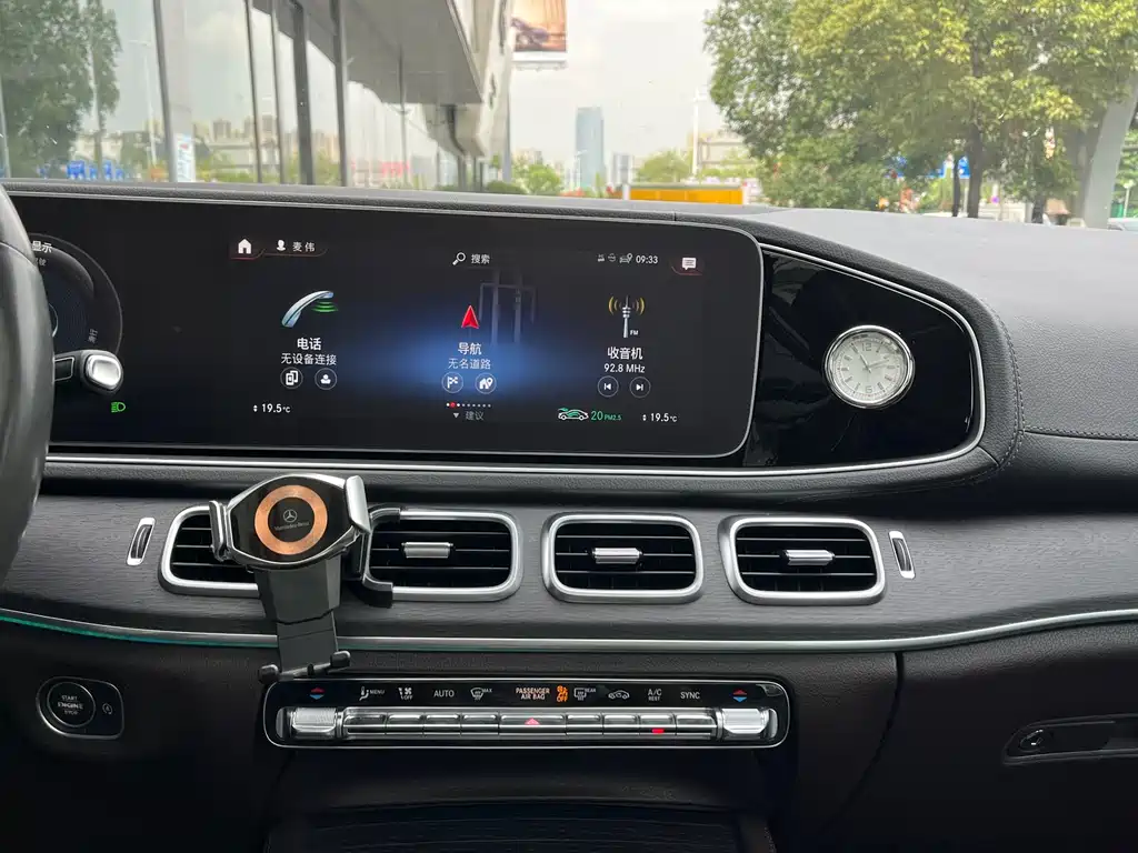 Mercedes-Benz GLE 450 4MATIC 2020
