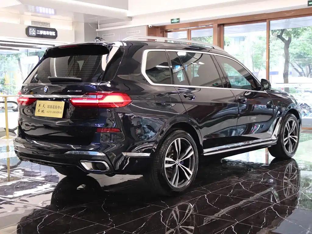 BMW X7 2021 xDrive40i Excellence M Sport Package