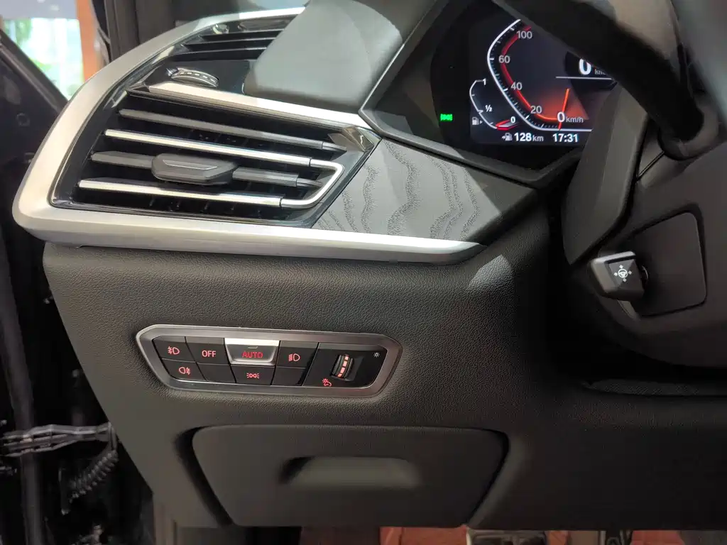 BMW X7 2021 xDrive40i Excellence M Sport Package
