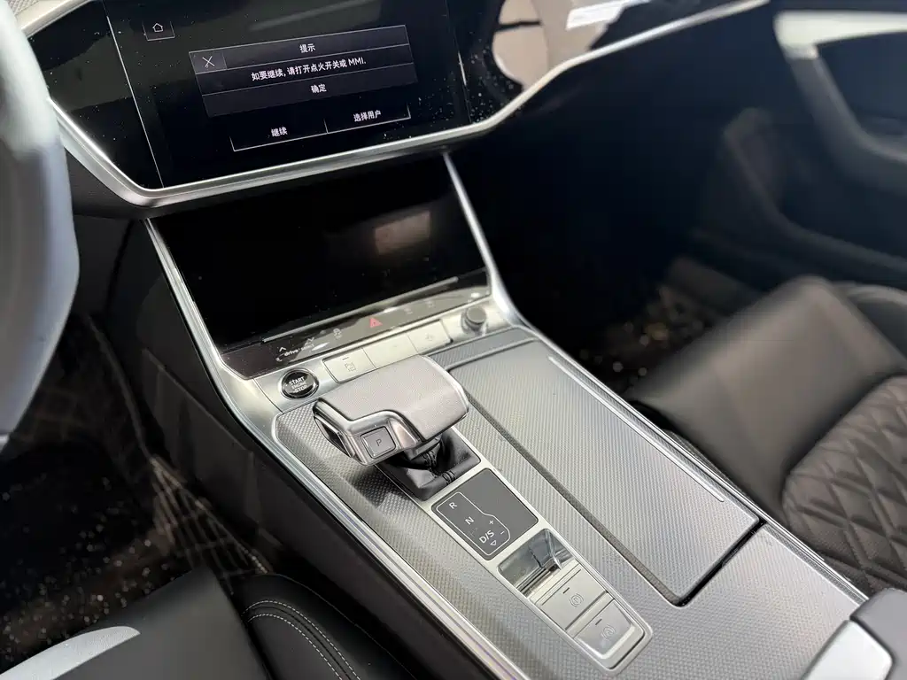 Audi A6L 2026 45 TFSI Zhenxuan Dynamic Edition