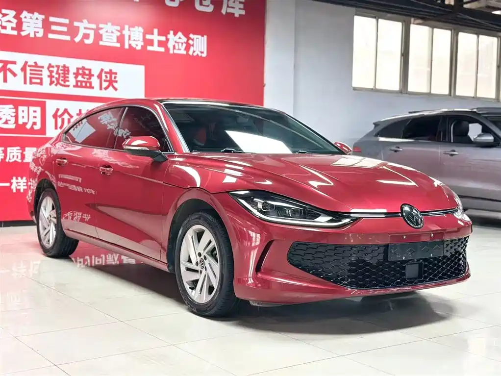 Volkswagen Lamando L 280TSI DSG 2024