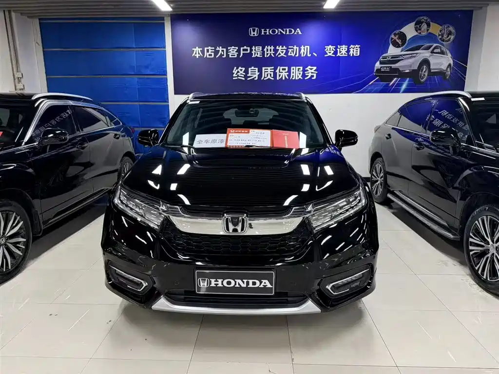 Honda Avancier 2017 370TURBO 2WD Luxury Edition
