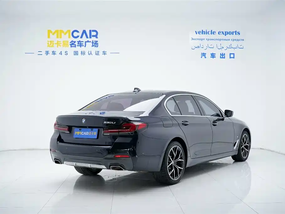 BMW 5 Series 2021 530Li Exclusive M Sport Package