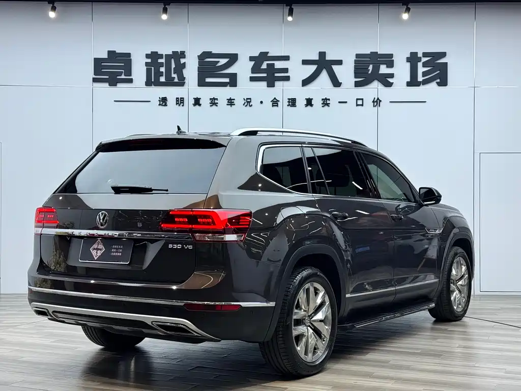 Teramont 2020 Facelift 530 V6 AWD Flagship Edition