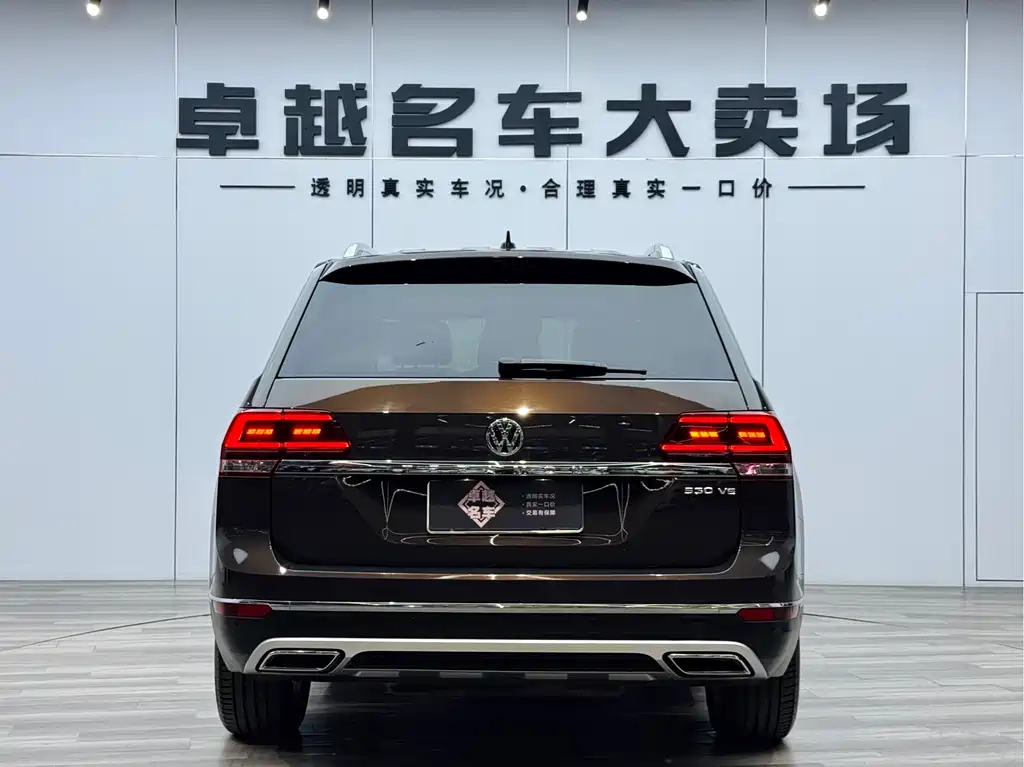 Teramont 2020 Facelift 530 V6 AWD Flagship Edition