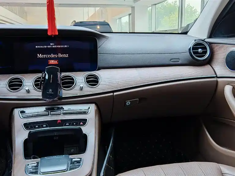 Mercedes-Benz E-Class E 350 e Plug-in Hybrid Sedan
