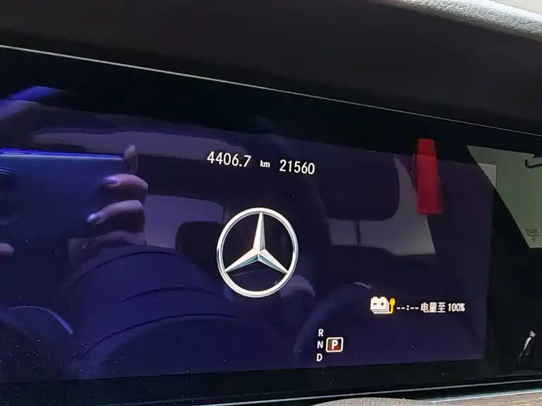 Mercedes-Benz E-Class E 350 e Plug-in Hybrid Sedan