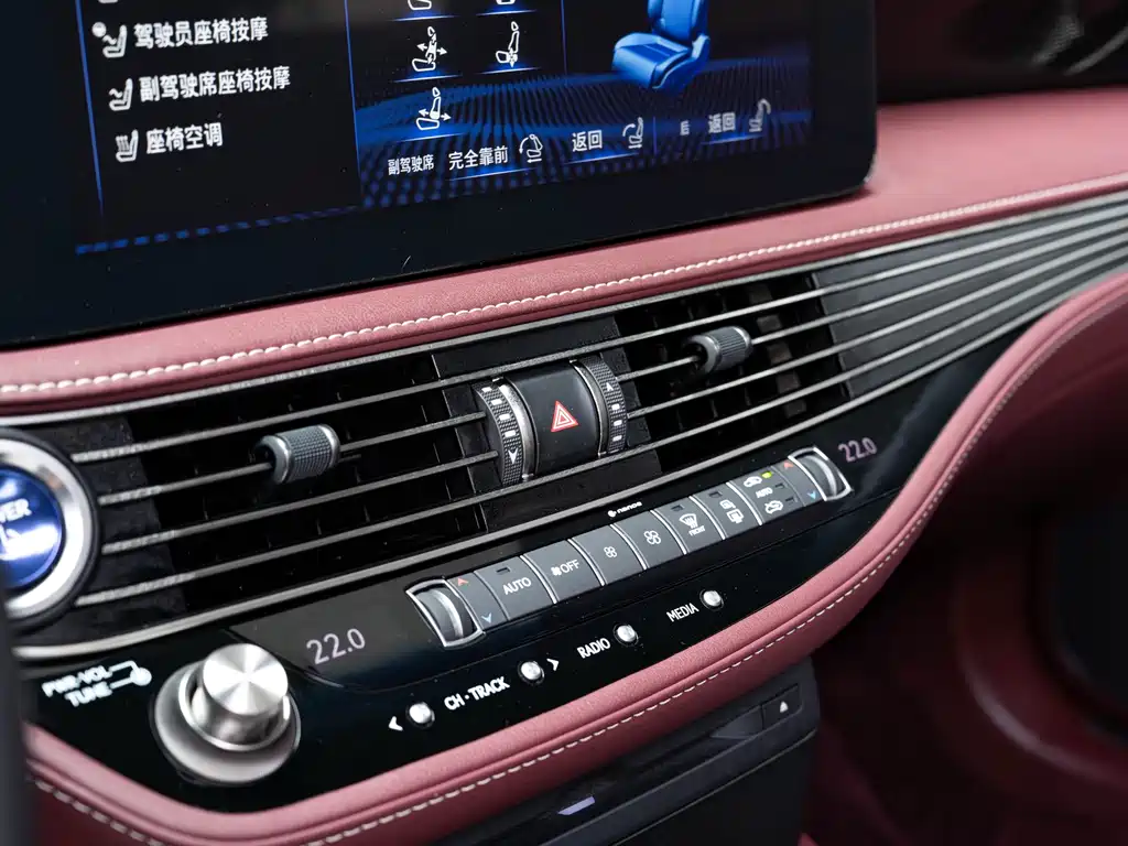 Lexus LS 500h Executive Edition 2021