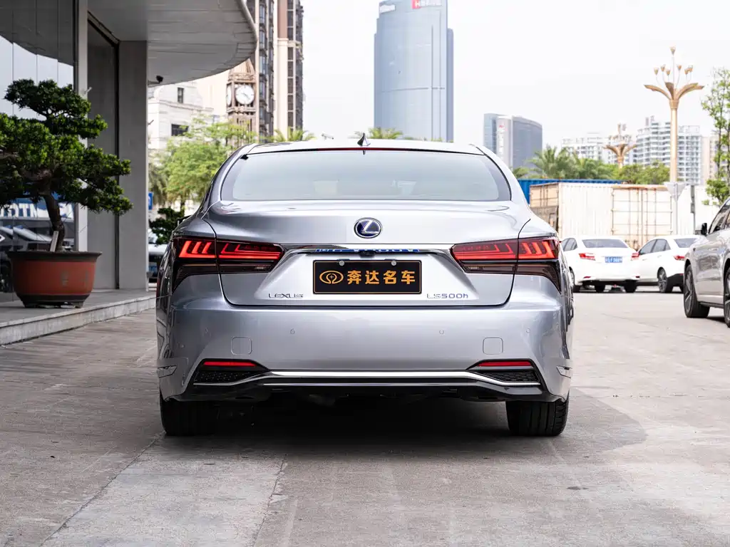 Lexus LS 500h Executive Edition 2021