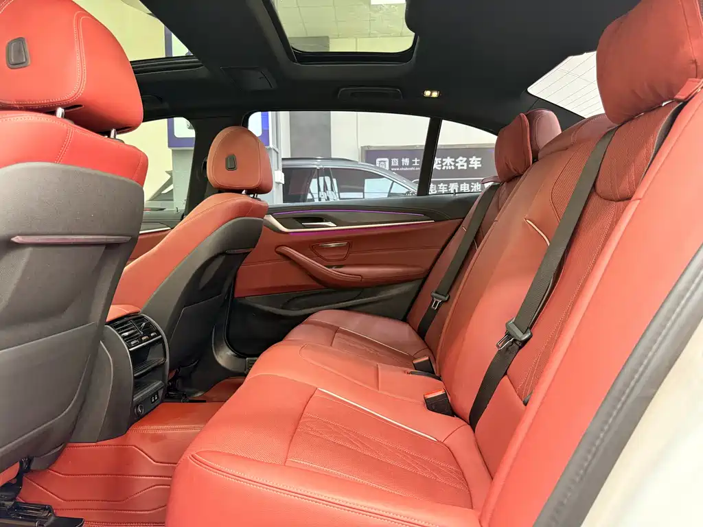 BMW 5 Series 2022 LCI 530Li Leading M Sport Package