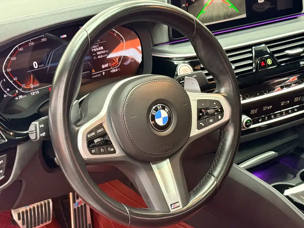BMW 5 Series 2022 LCI 530Li Leading M Sport Package