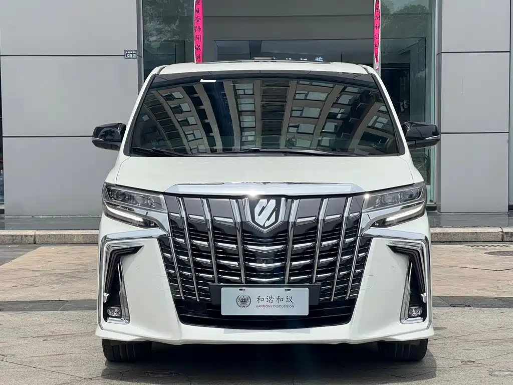Alphard 2018 Facelift 3.5L Deluxe