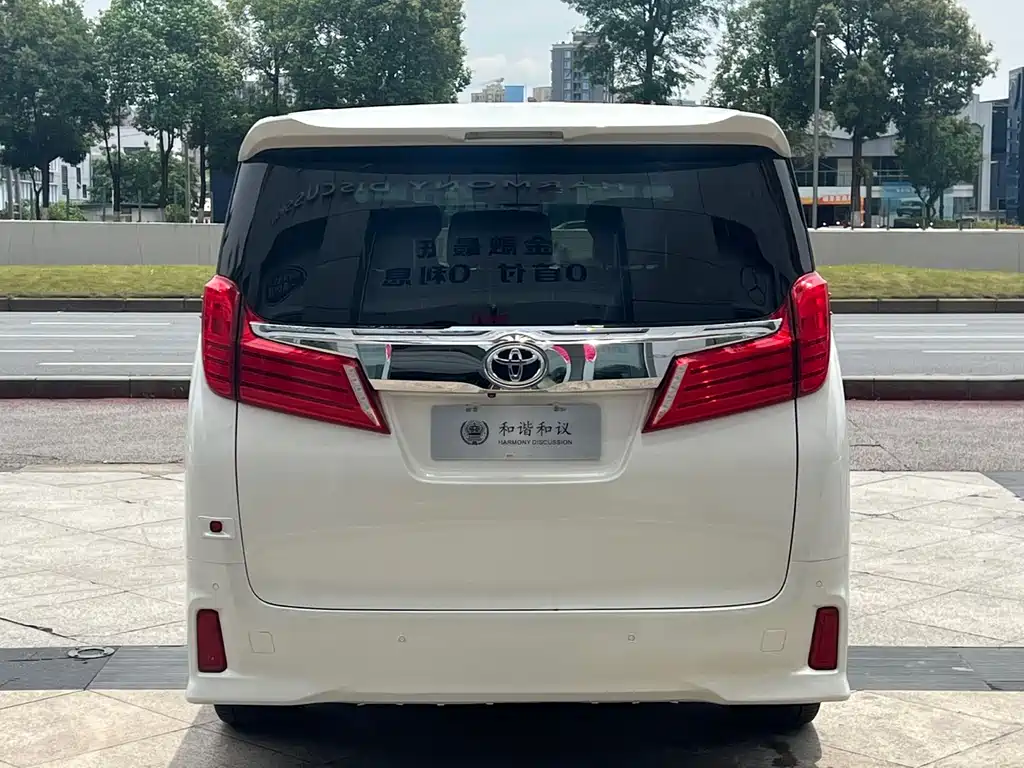 Alphard 2018 Facelift 3.5L Deluxe