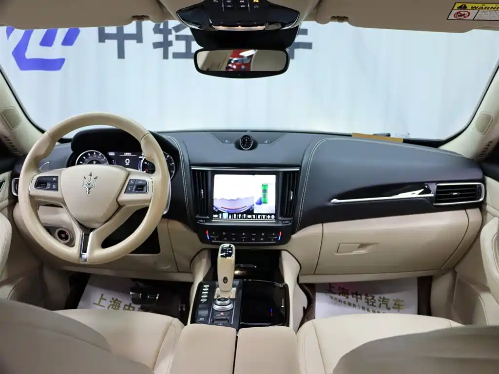Levante 2021 3.0T Standard