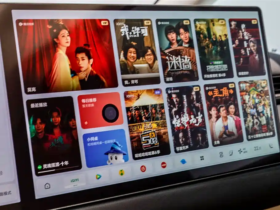 Li Auto MEGA 2025 Ultra Smart Refresh Edition