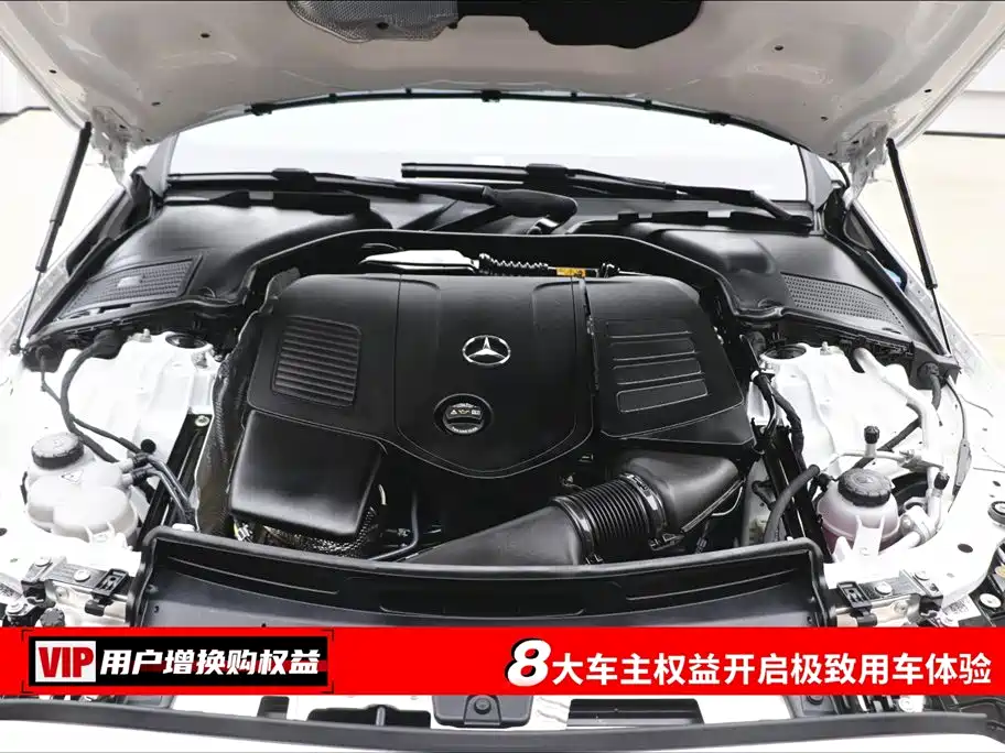 Mercedes-Benz C-Class 2024 C 260 L Sport