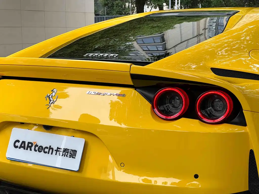 Ferrari 812 Superfast 2017