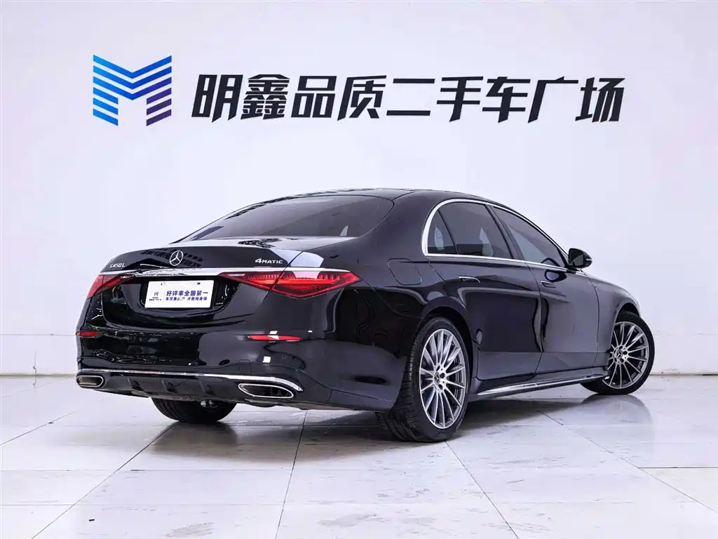 Mercedes-Benz S-Class 2026 S 450 L 4MATIC