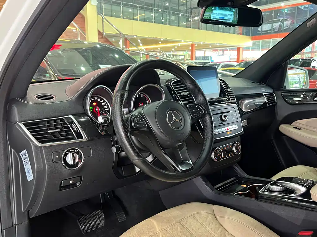 Mercedes-Benz GLS 450