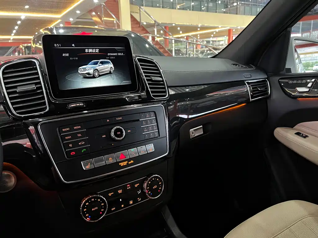 Mercedes-Benz GLS 450