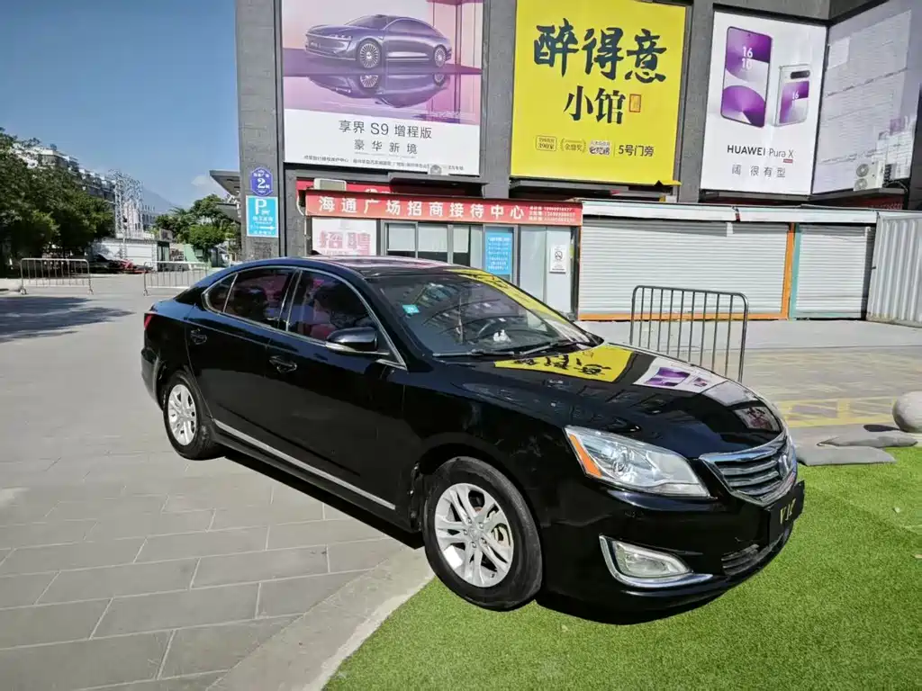 Changan Raeton 2017 1.5T Automatic Zhixiang Edition Zunyue