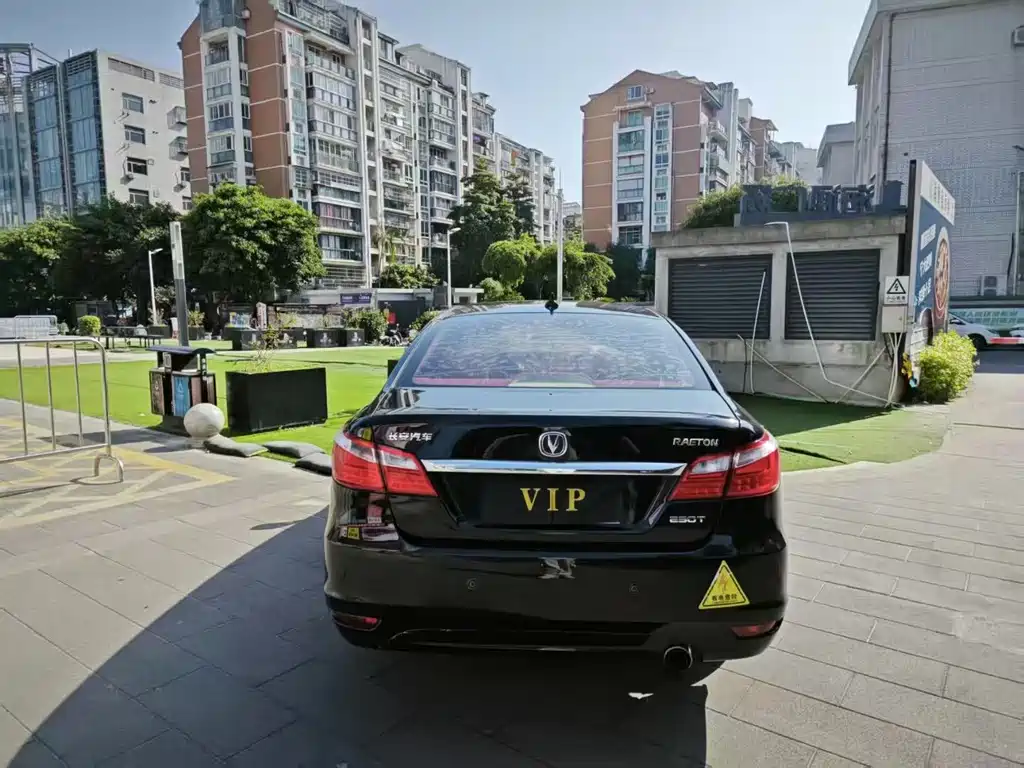 Changan Raeton 2017 1.5T Automatic Zhixiang Edition Zunyue