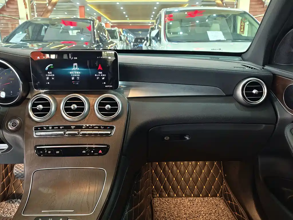 Mercedes-Benz GLC 2020 GLC 300 L 4MATIC Dynamic Edition