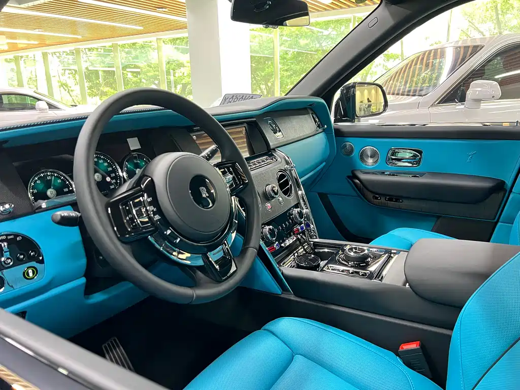 Cullinan 2024 Four-Seater Edition