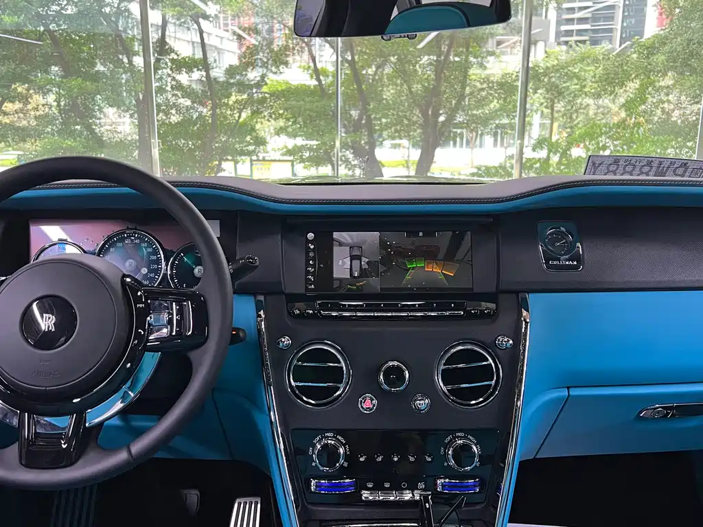 Cullinan 2024 Four-Seater Edition