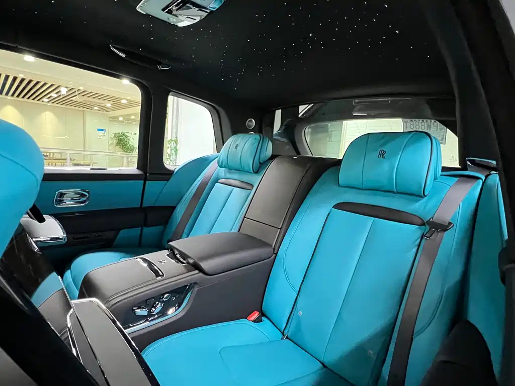 Cullinan 2024 Four-Seater Edition