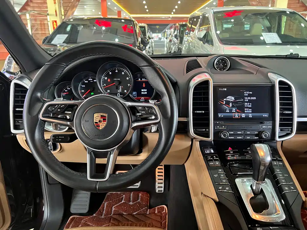 Porsche Cayenne 2016 3.0T