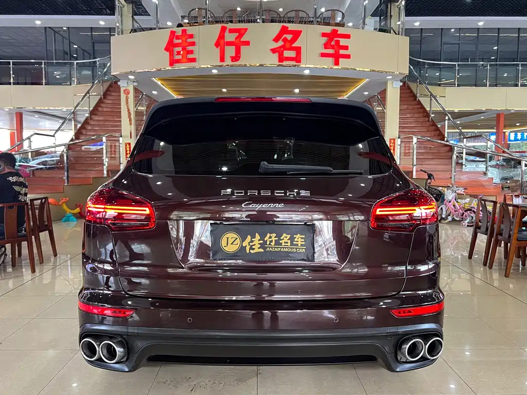 Porsche Cayenne 2016 3.0T