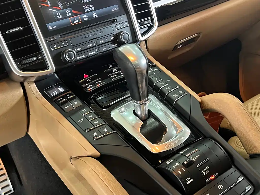 Porsche Cayenne 2016 3.0T