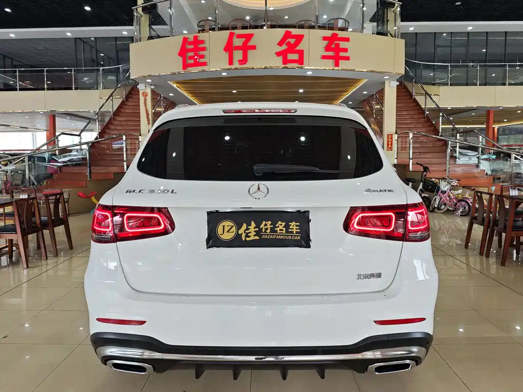 Mercedes-Benz GLC 2020 GLC 300 L 4MATIC Dynamic Edition