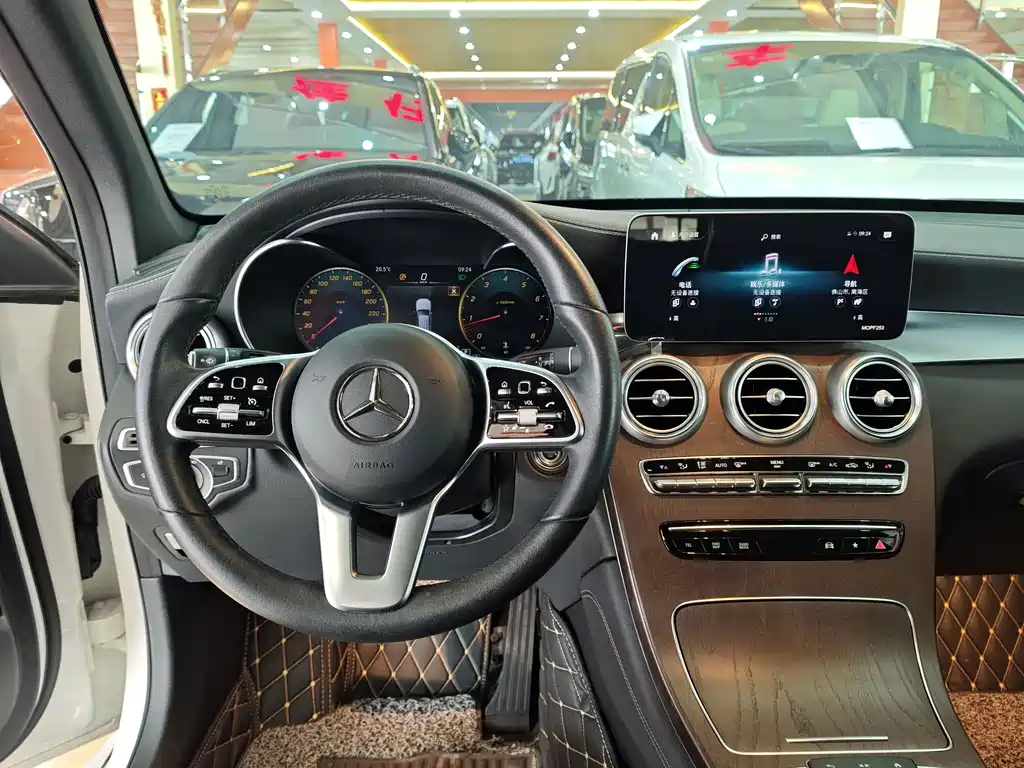 Mercedes-Benz GLC 2020 GLC 300 L 4MATIC Dynamic Edition