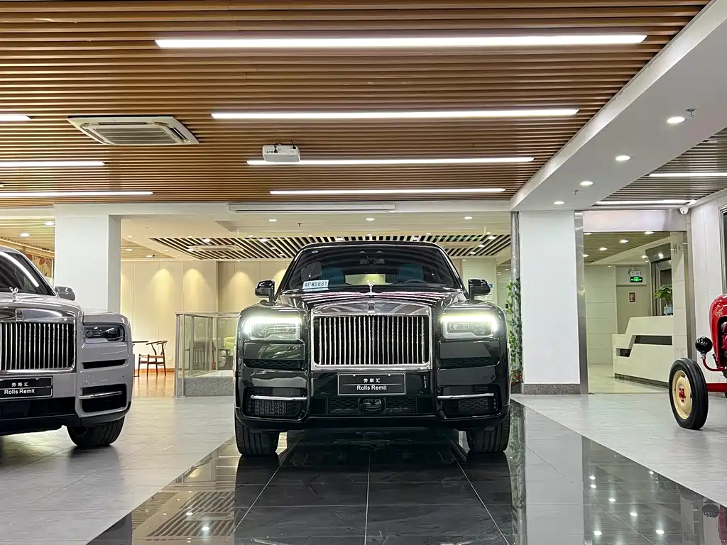 Cullinan 2024 Four-Seater Edition