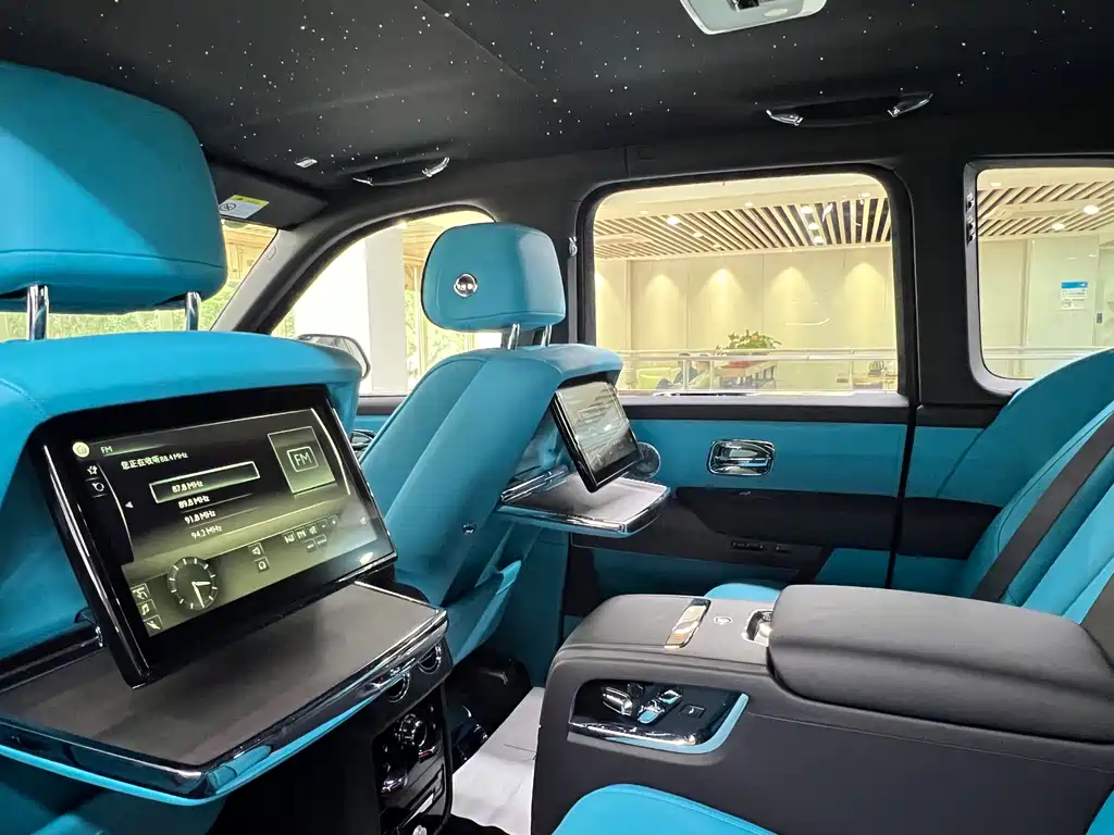 Cullinan 2024 Four-Seater Edition
