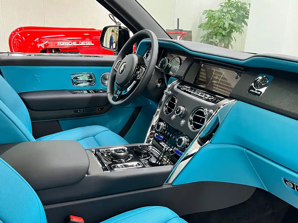 Cullinan 2024 Four-Seater Edition