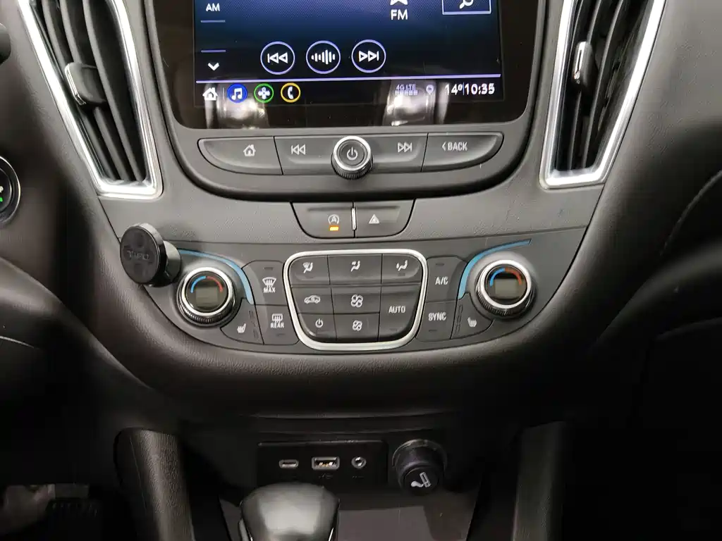 Chevrolet Malibu XL 2023 1.5T Rui Dong Edition