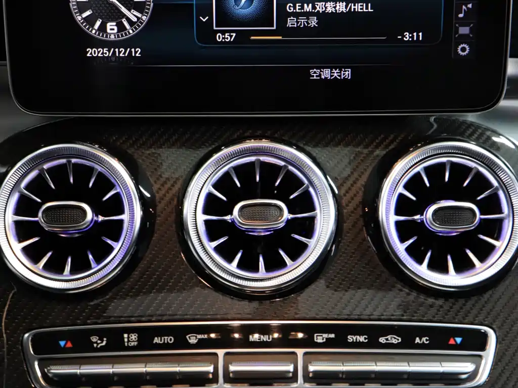 Mercedes-AMG C 63 Coupe 2019